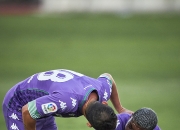 开云体育平台APP-关于阿尔梅里亚击败皇家贝蒂斯，豪取三分的信息