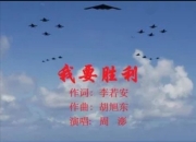 开云体育登录-强势队伍积极备战，为胜利全力以赴的简单介绍