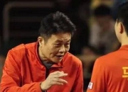 开云体育入口-球队宣布与教练组结束合作，新主教练即将上任的简单介绍