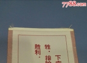 开云体育-克罗托内球员士气高涨，为争取胜利不懈努力的简单介绍