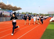 开云体育下载-体育精神传递，比赛现场热闹非凡