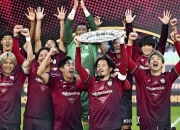 开云体育中国-关于激战胜出选手一枝独秀高歌猛进的信息