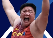 开云体育APP下载-包含英勇夺冠的女足豪杰，荣誉无疆的词条