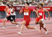 开云体育-关于追逐梦想的征程欧预赛比赛全方位展望的信息