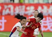 开云下载-女足锦标赛中球员表现出色，瞩目