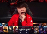 开云APP-GEN翻盘T1，Tarzan开启传奇时刻半决赛2:0（北京）