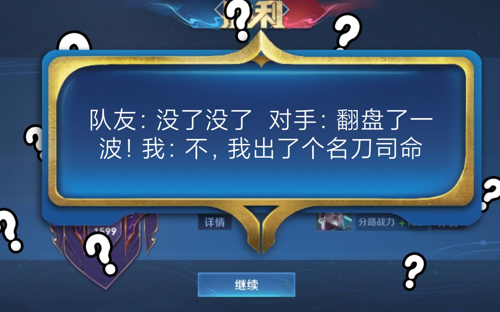 包含比利时队传奇再现,翻盘对手晋级下一轮的词条 包含比利时队传奇再现,翻盘对手晋级下一轮的词条