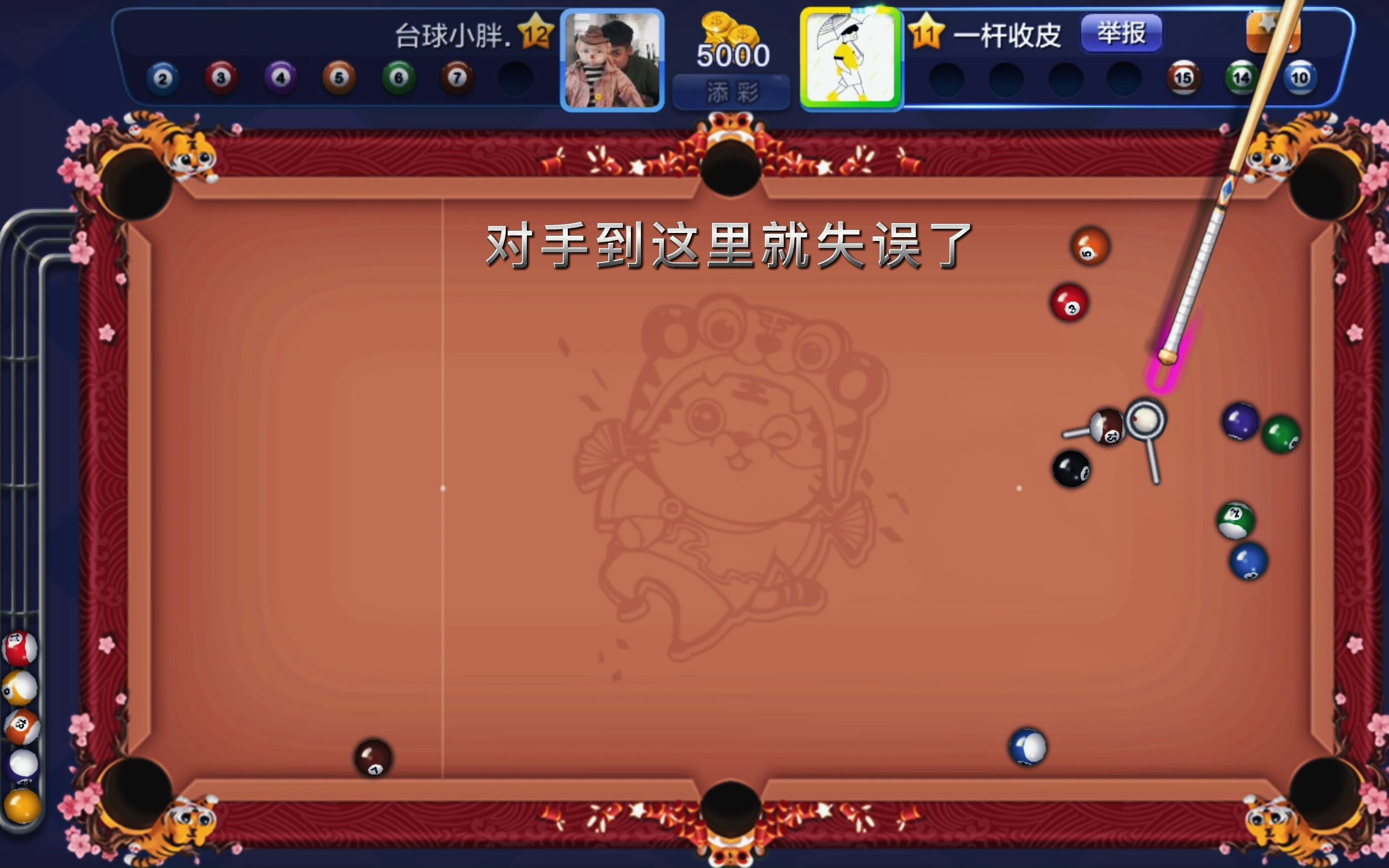 包含比利时队传奇再现,翻盘对手晋级下一轮的词条 包含比利时队传奇再现,翻盘对手晋级下一轮的词条