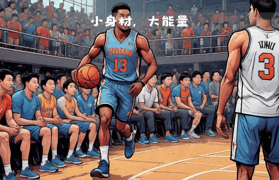 年轻球员勇创佳绩，球队实力雄厚