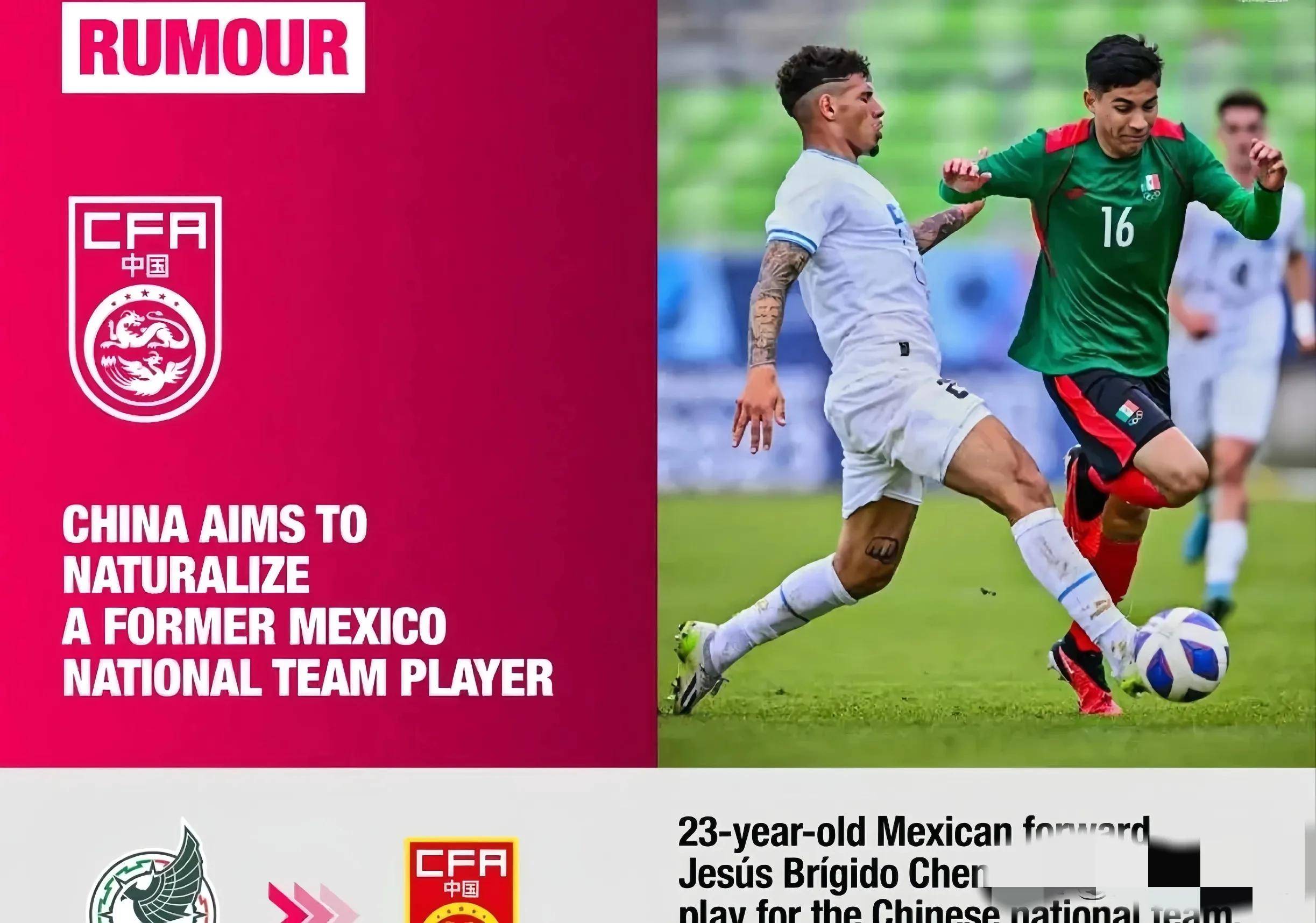 柬埔寨国家队淘汰东帝汶夺冠行动 柬埔寨国家队淘汰东帝汶夺冠行动