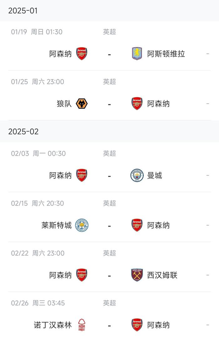 曼城将迎战巴塞罗那,争取晋级资格的简单介绍 曼城将迎战巴塞罗那,争取晋级资格的简单介绍