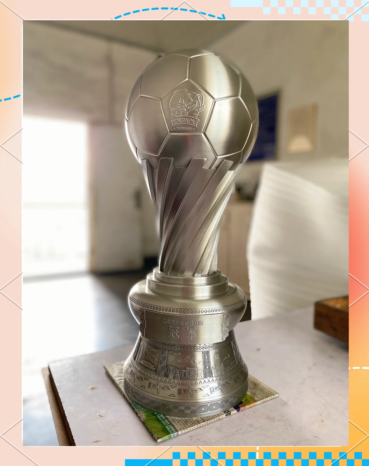 关于冠军奖杯曝光,球队全体成员备战冲击荣誉的信息 关于冠军奖杯曝光,球队全体成员备战冲击荣誉的信息