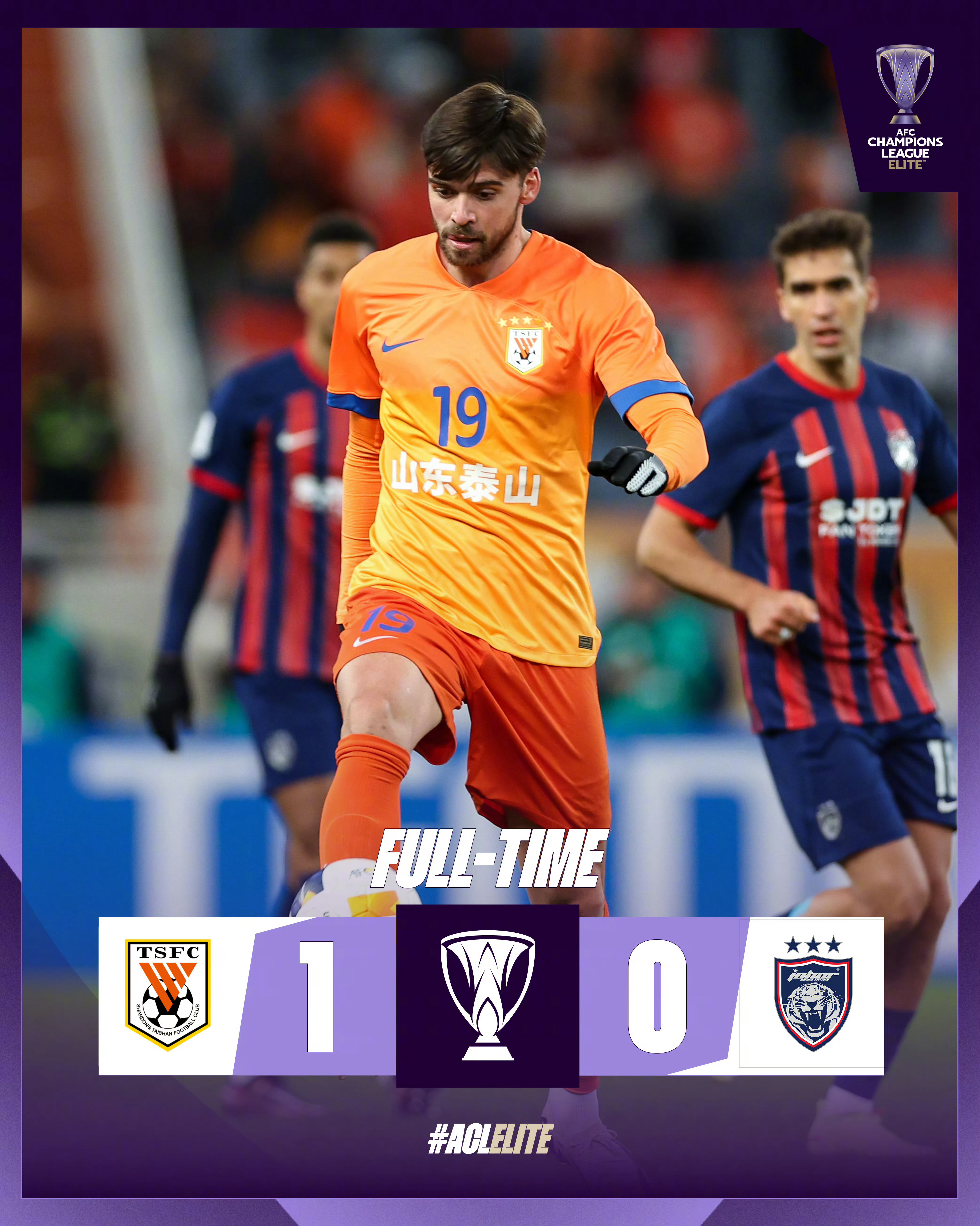 包含山东泰山主场战平武汉卓尔,难抵积分榜下滑的词条 包含山东泰山主场战平武汉卓尔,难抵积分榜下滑的词条