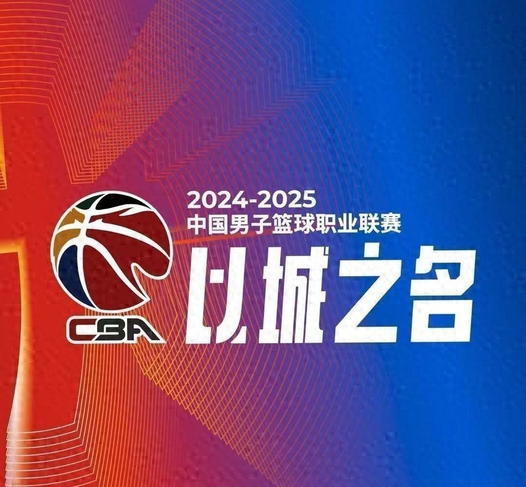 关于振奋人心的体育赛场再掀热潮，精彩不容错过的信息