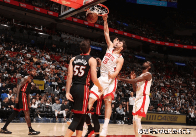 猛龙打破连胜纪录，火箭陷入低谷