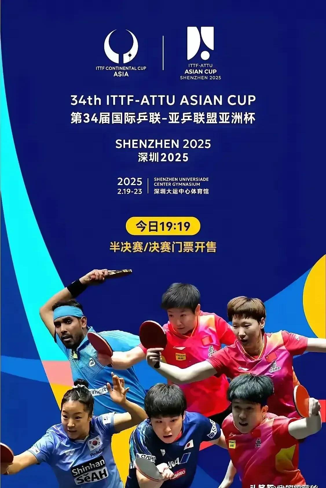 新加坡球队迎战强敌,争夺亚冠大奖 新加坡球队迎战强敌,争夺亚冠大奖