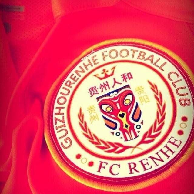 北京人和主场以二比一胜利表现完美的简单介绍