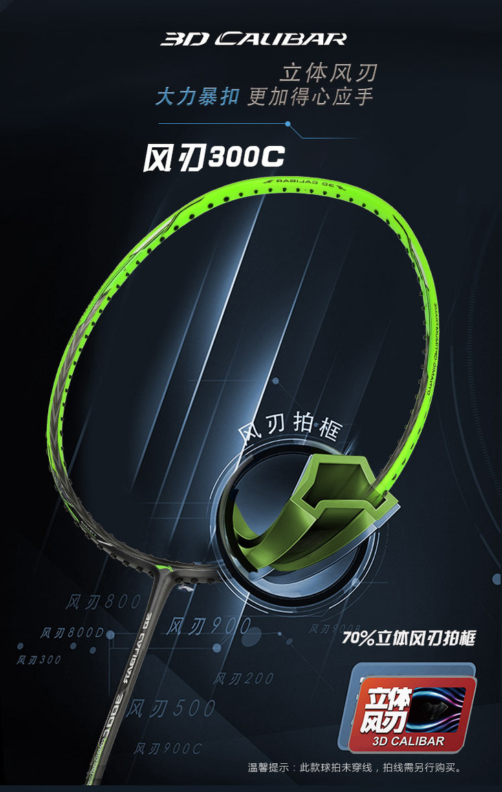 关于快意恩仇：尤文图斯新赛季攻守均衡有力的信息