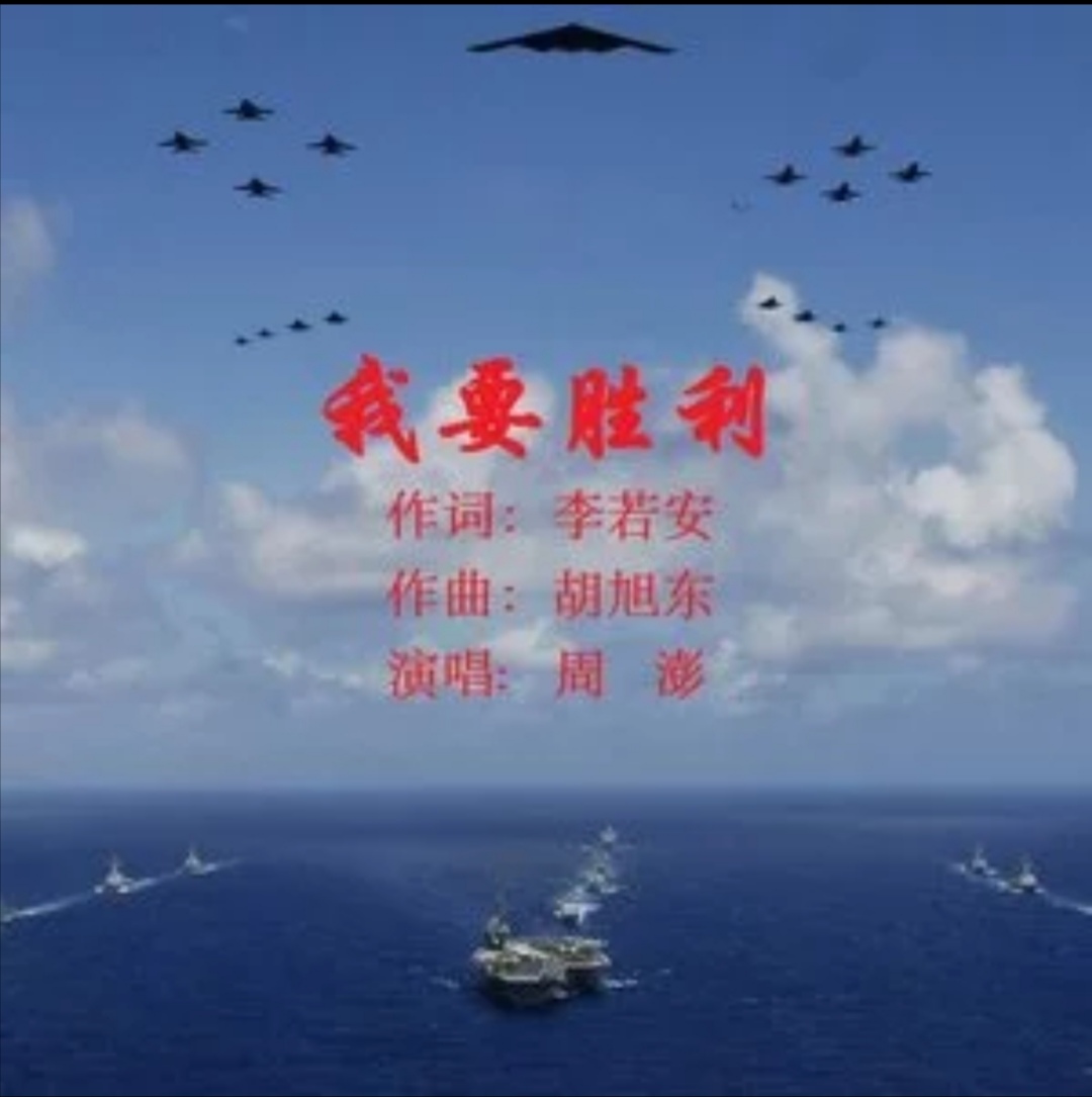 强势队伍积极备战,为胜利全力以赴的简单介绍 强势队伍积极备战,为胜利全力以赴的简单介绍