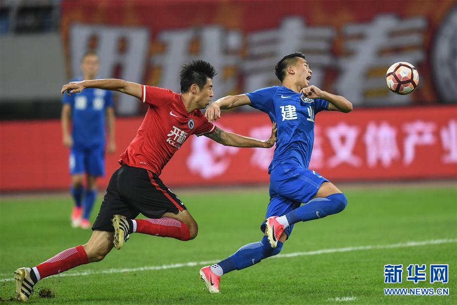 建业客场惨遭绝杀,遗憾失利 建业客场惨遭绝杀,遗憾失利