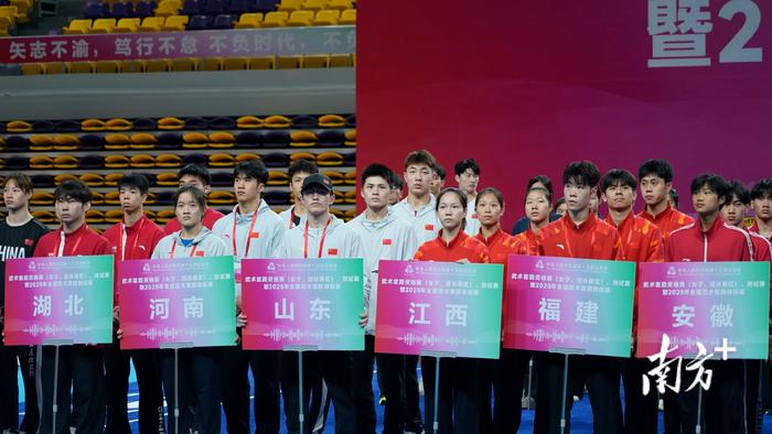 热门项目争相亮相,选手展开激烈角逐的简单介绍 热门项目争相亮相,选手展开激烈角逐的简单介绍