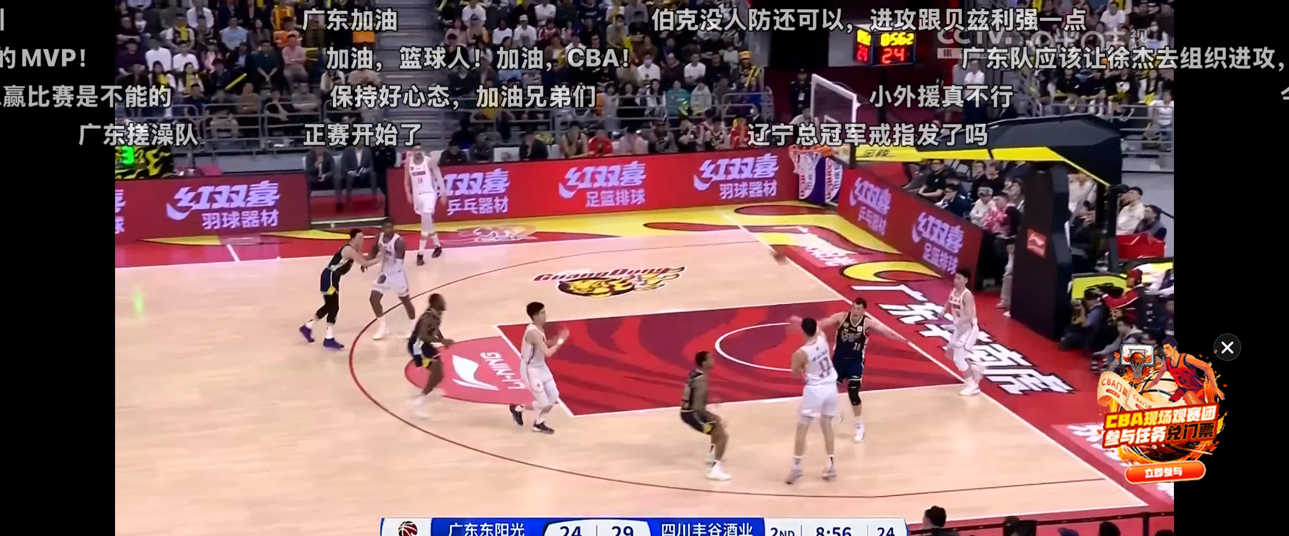 包含四川队大胜福建队,连胜气势如虹的词条 包含四川队大胜福建队,连胜气势如虹的词条