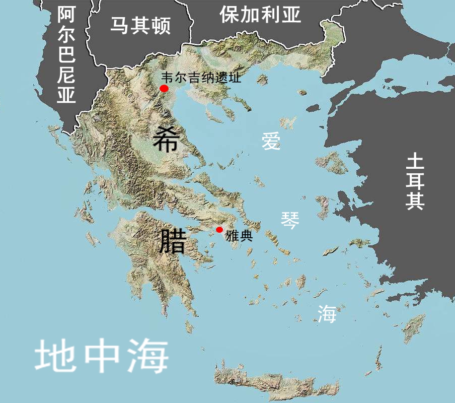 斯洛伐克期待复仇，与马其顿死磕到底的简单介绍