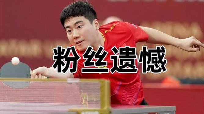 马其顿队遭遇尴尬失败,遗憾止步欧锦赛八强的简单介绍 马其顿队遭遇尴尬失败,遗憾止步欧锦赛八强的简单介绍