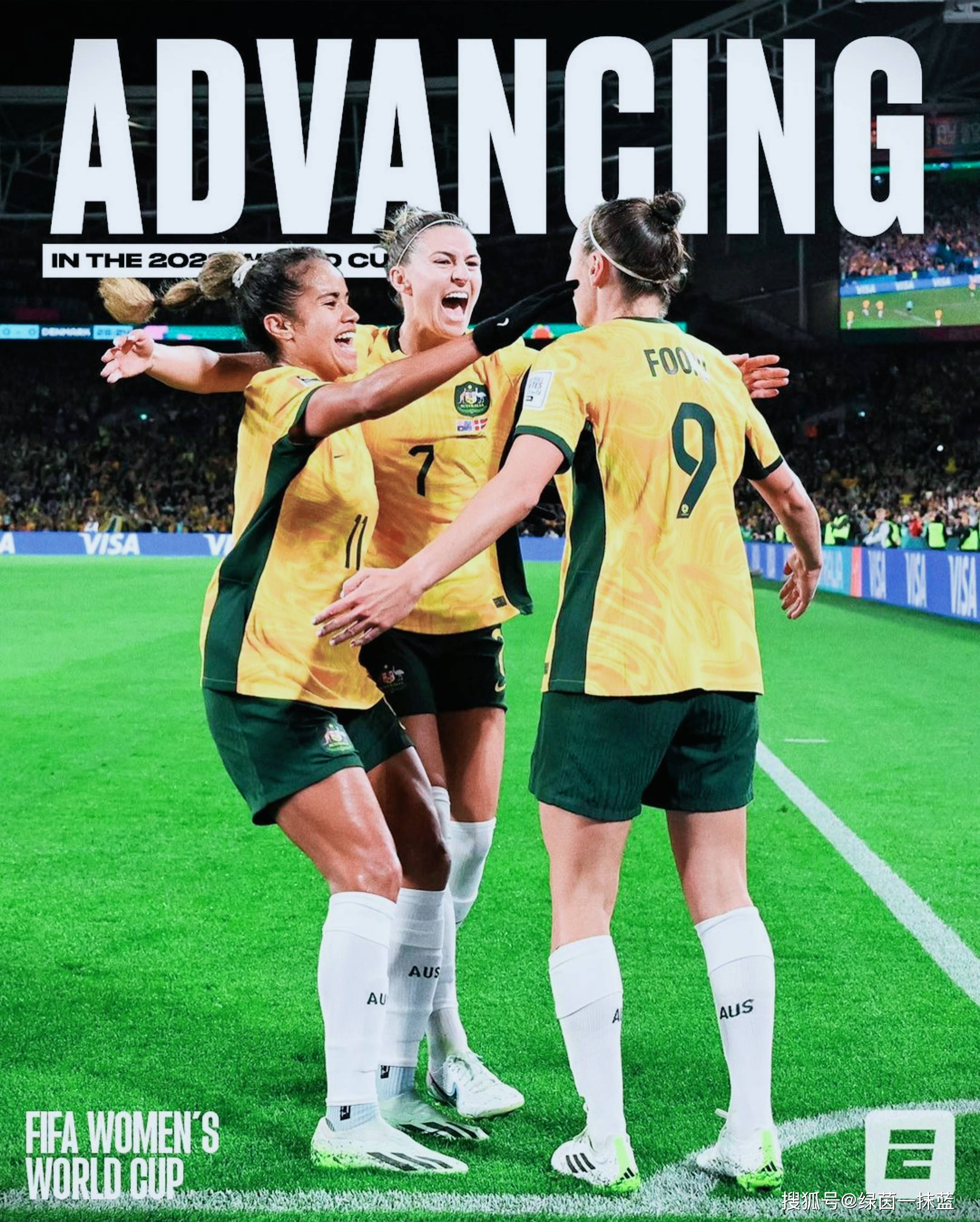 澳大利亚女足取得胜利,进入淘汰赛 澳大利亚女足取得胜利,进入淘汰赛
