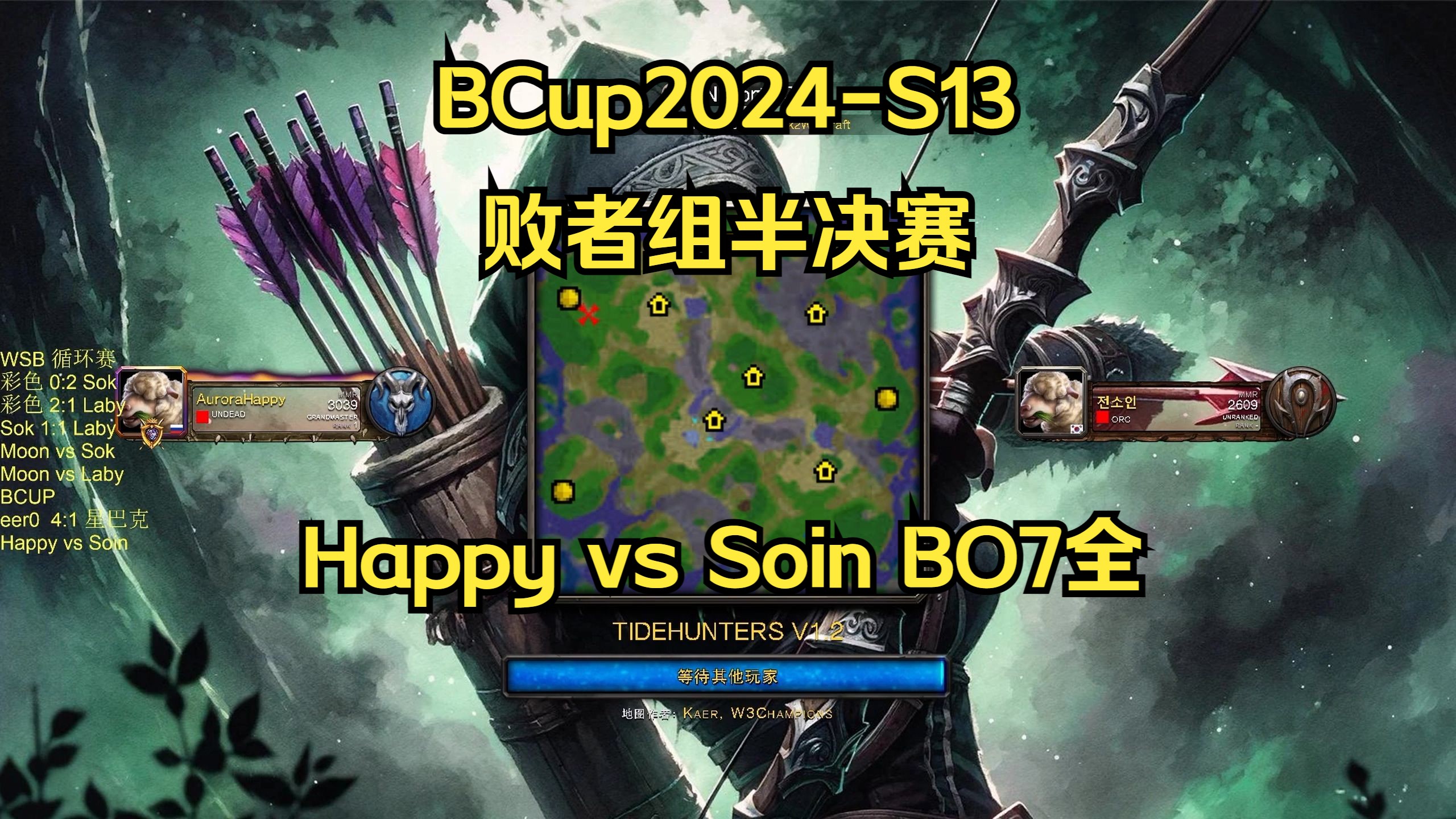 关于欧预赛豪门对决,胜者晋级败者回家的信息 关于欧预赛豪门对决,胜者晋级败者回家的信息