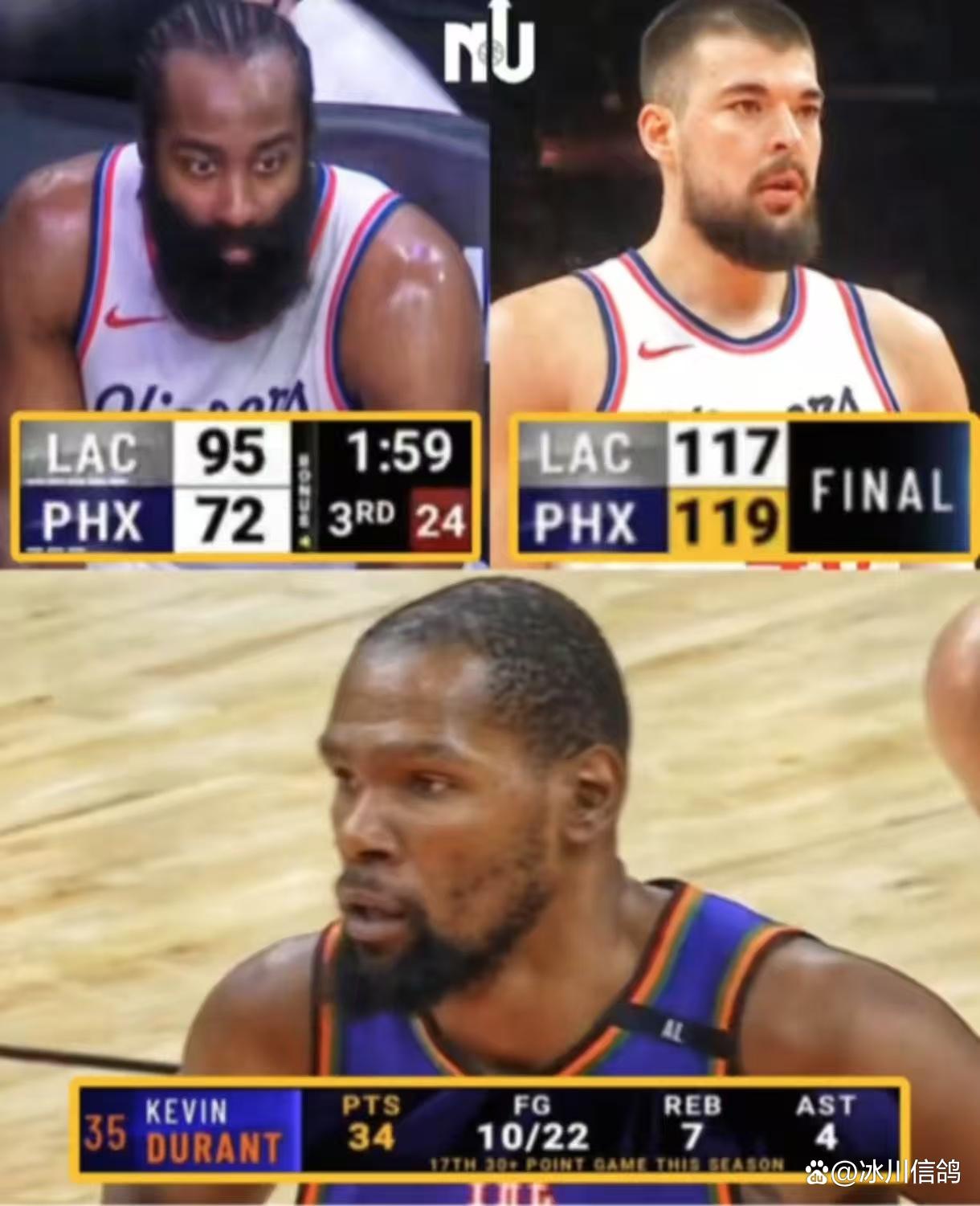 关于鹈鹕不敌太阳，遭遇赛季五连败的信息