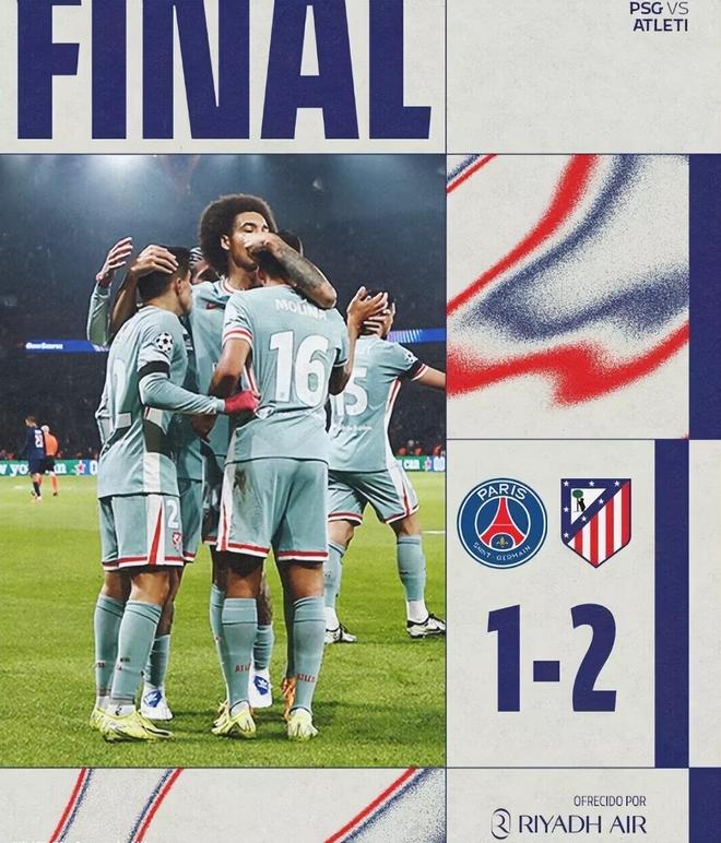 风云变幻的欧冠淘汰赛 风云变幻的欧冠淘汰赛