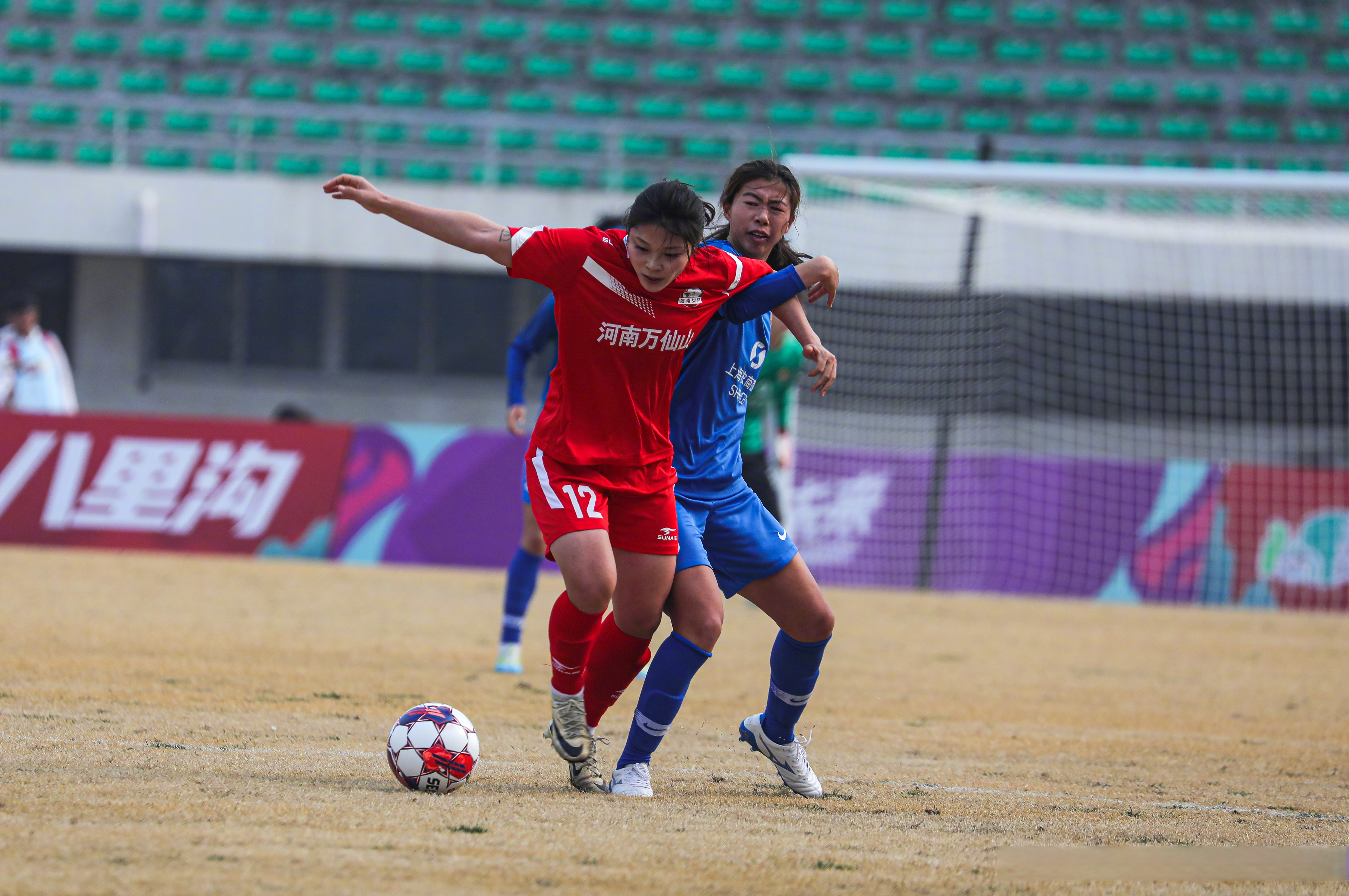 女足比赛引发球迷热议 女足比赛引发球迷热议