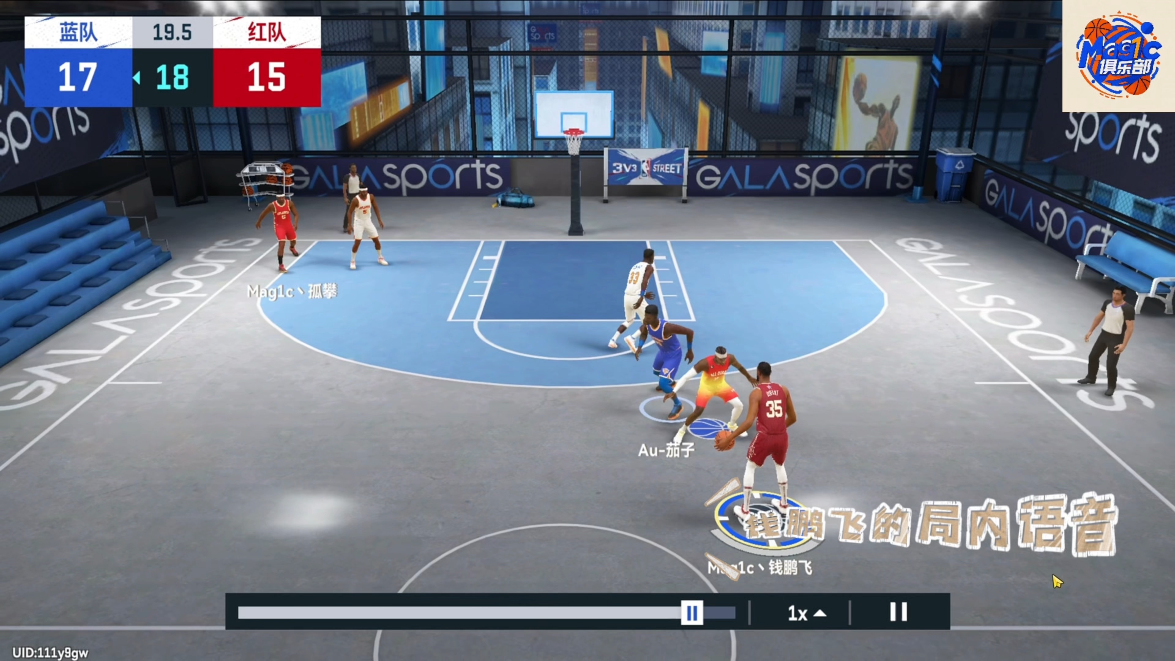 关于顶级篮球对决拉开序幕,精彩纷呈的信息 关于顶级篮球对决拉开序幕,精彩纷呈的信息