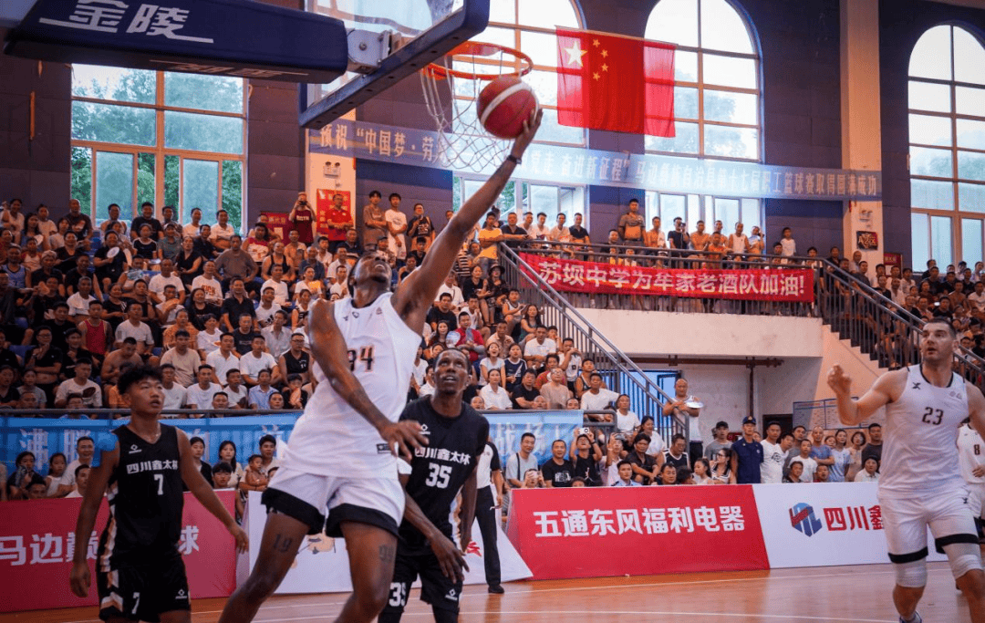 关于顶级篮球对决拉开序幕,精彩纷呈的信息 关于顶级篮球对决拉开序幕,精彩纷呈的信息