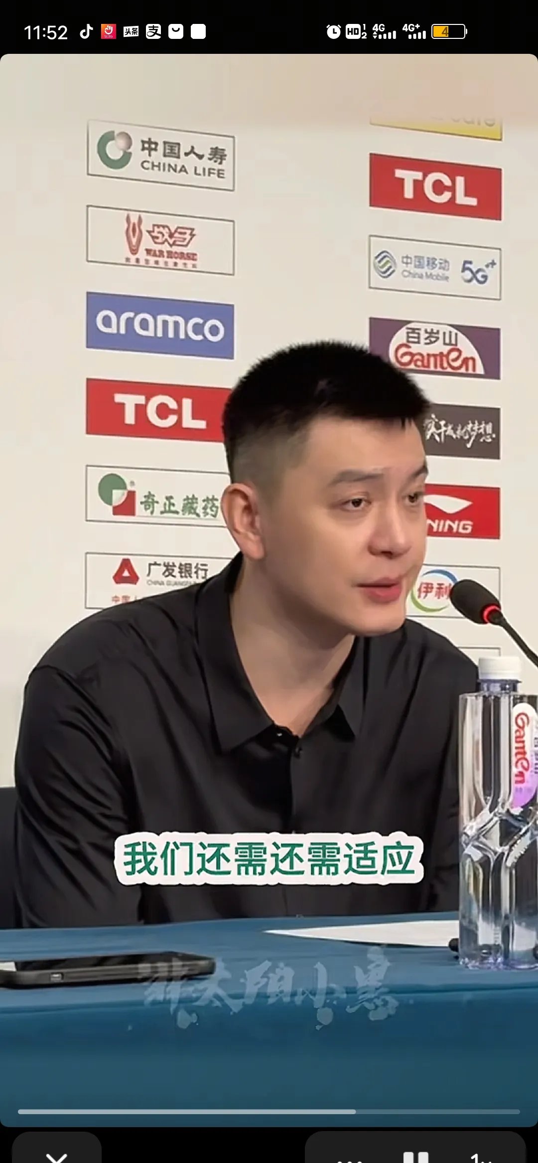 辽宁男篮客场艰难取胜,继续领先 辽宁男篮客场艰难取胜,继续领先