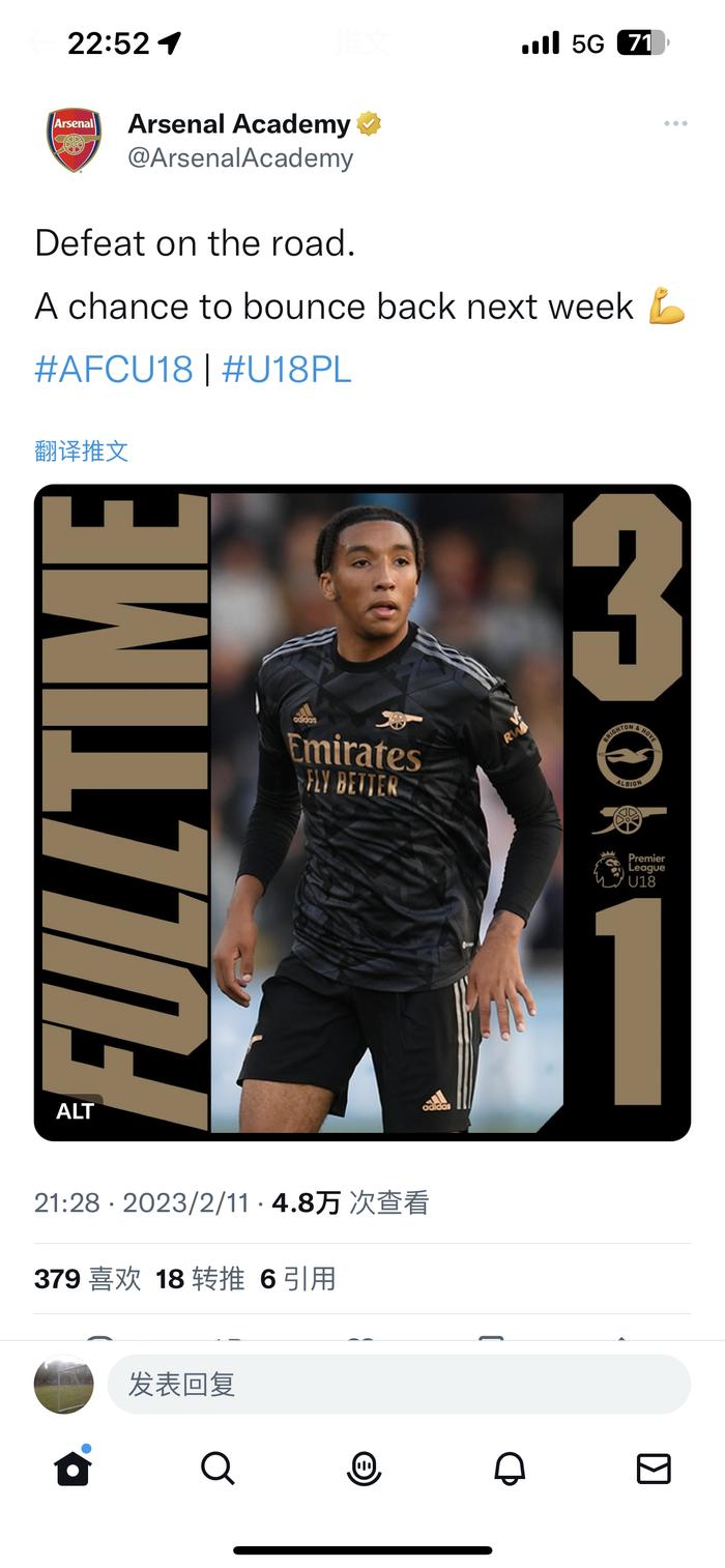 包含亚特兰大客场全线崩盘，连败状况严重的词条