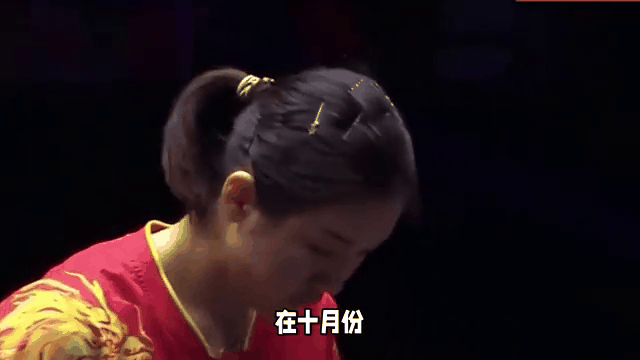 刘国梁的晋级让粉丝遗憾 刘国梁的晋级让粉丝遗憾