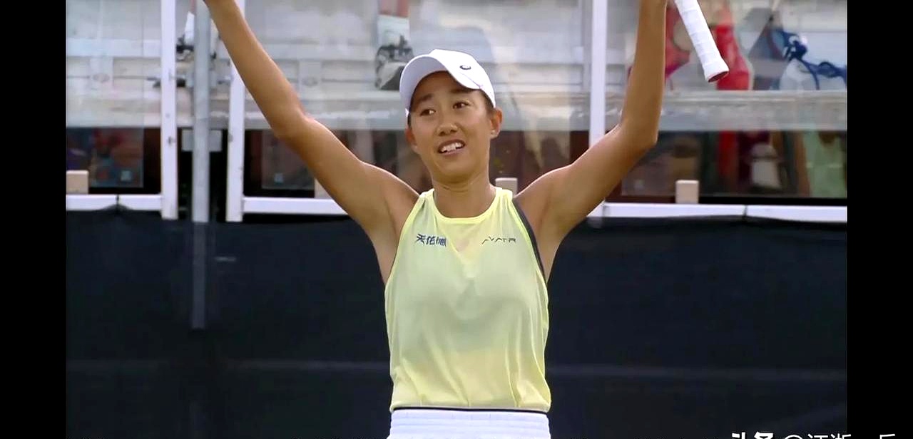 大庆石油队赢得比赛，成功晋级