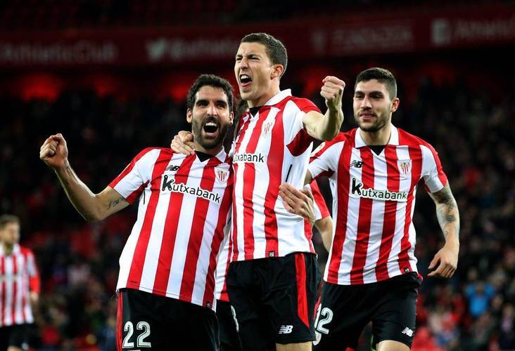 关于格拉纳达1-0小胜毕尔巴鄂,西甲保级压力减轻的信息 关于格拉纳达1-0小胜毕尔巴鄂,西甲保级压力减轻的信息