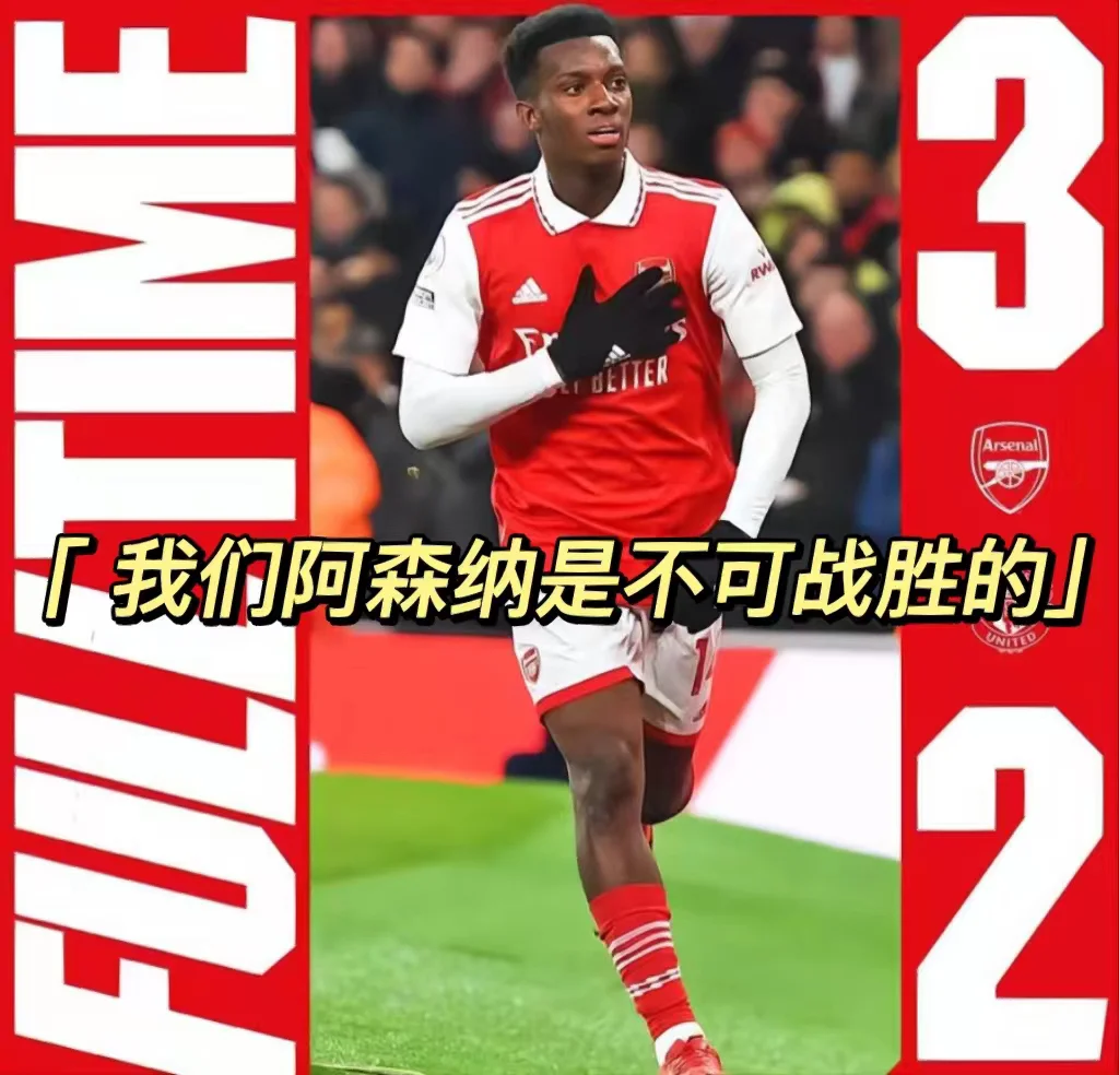 维拉利尔客场击败赫塔菲,积分榜上升的简单介绍 维拉利尔客场击败赫塔菲,积分榜上升的简单介绍