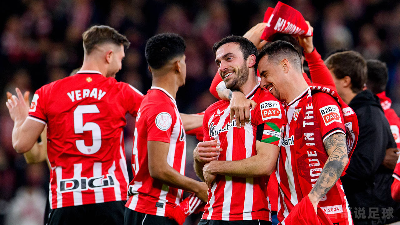 阿尔梅里亚主场击败毕尔巴鄂 阿尔梅里亚主场击败毕尔巴鄂