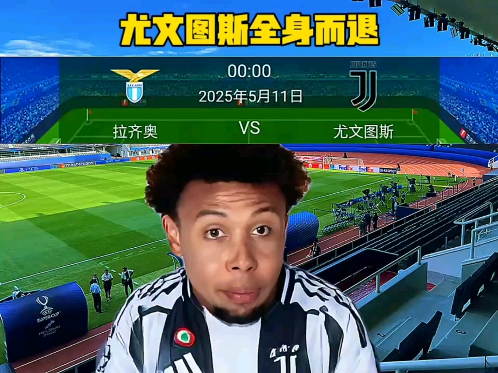 尤文图斯疲态尽显,积分榜领先优势不再的简单介绍 尤文图斯疲态尽显,积分榜领先优势不再的简单介绍