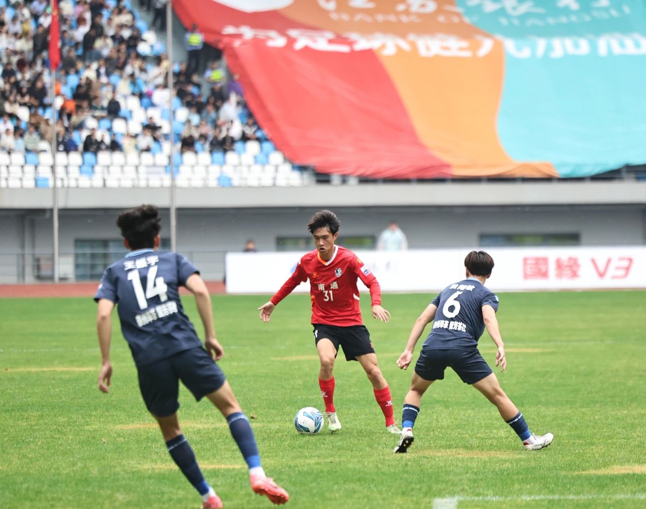 基达菲战胜联赛对手,连胜状态延续 基达菲战胜联赛对手,连胜状态延续