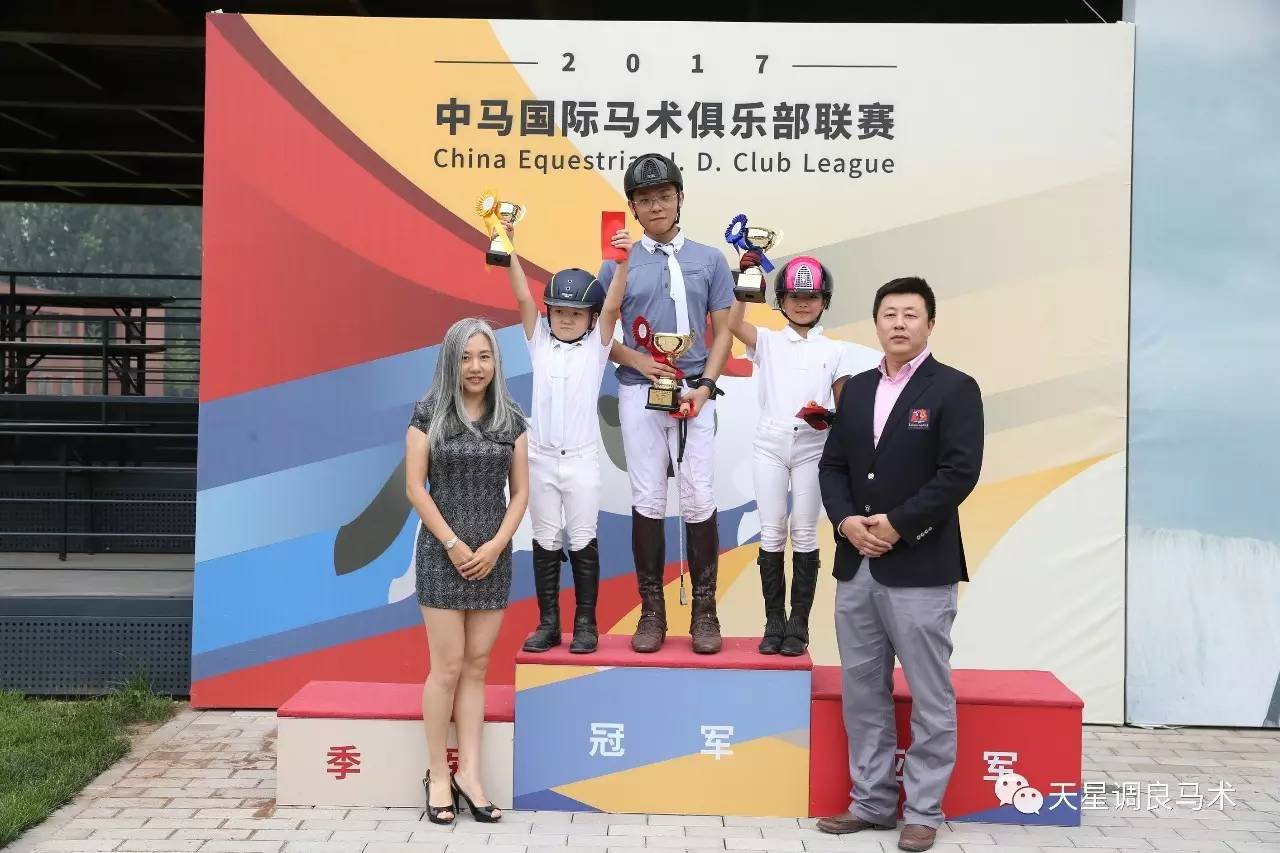 马来西亚兴南俱乐部在国际赛事中表现出色的简单介绍 马来西亚兴南俱乐部在国际赛事中表现出色的简单介绍