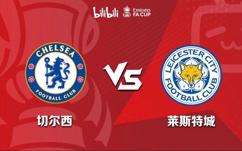 莱斯特城逼平南安普顿,保持不败 莱斯特城逼平南安普顿,保持不败