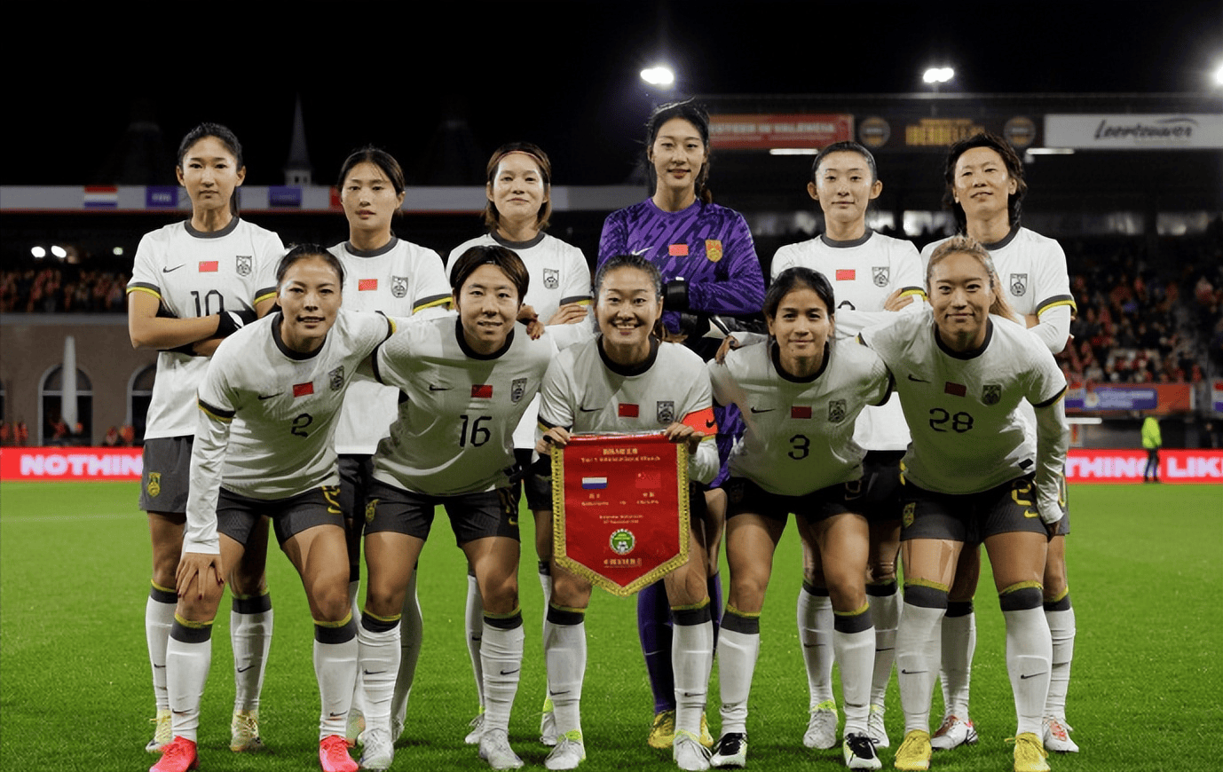 女足国家队将迎战实力强劲的对手 女足国家队将迎战实力强劲的对手