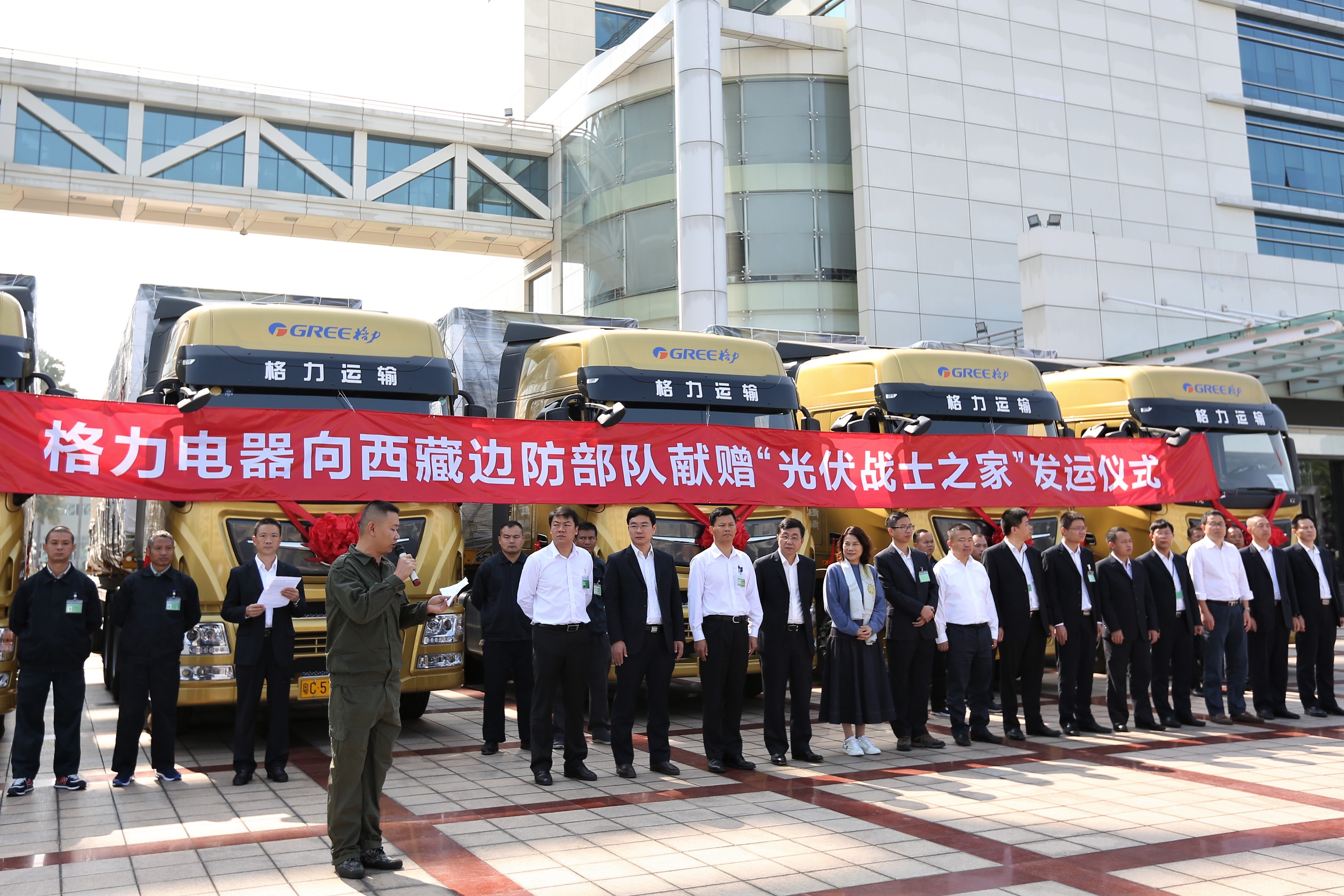 都灵球员举行慈善活动展现社会责任的简单介绍 都灵球员举行慈善活动展现社会责任的简单介绍