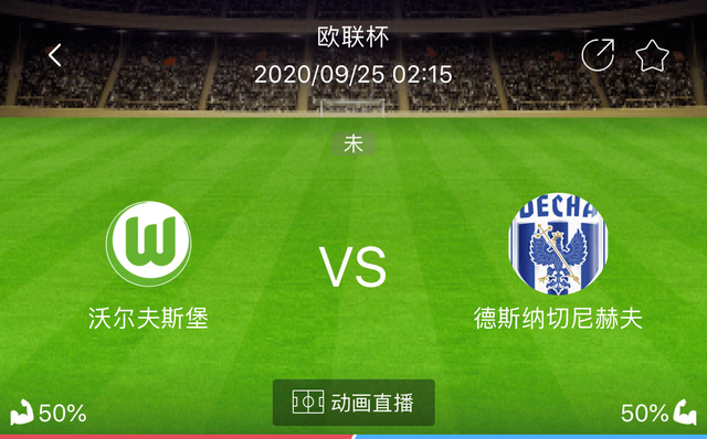 包含沃尔夫斯堡队赢得胜利,锁定积分榜前列的词条 包含沃尔夫斯堡队赢得胜利,锁定积分榜前列的词条