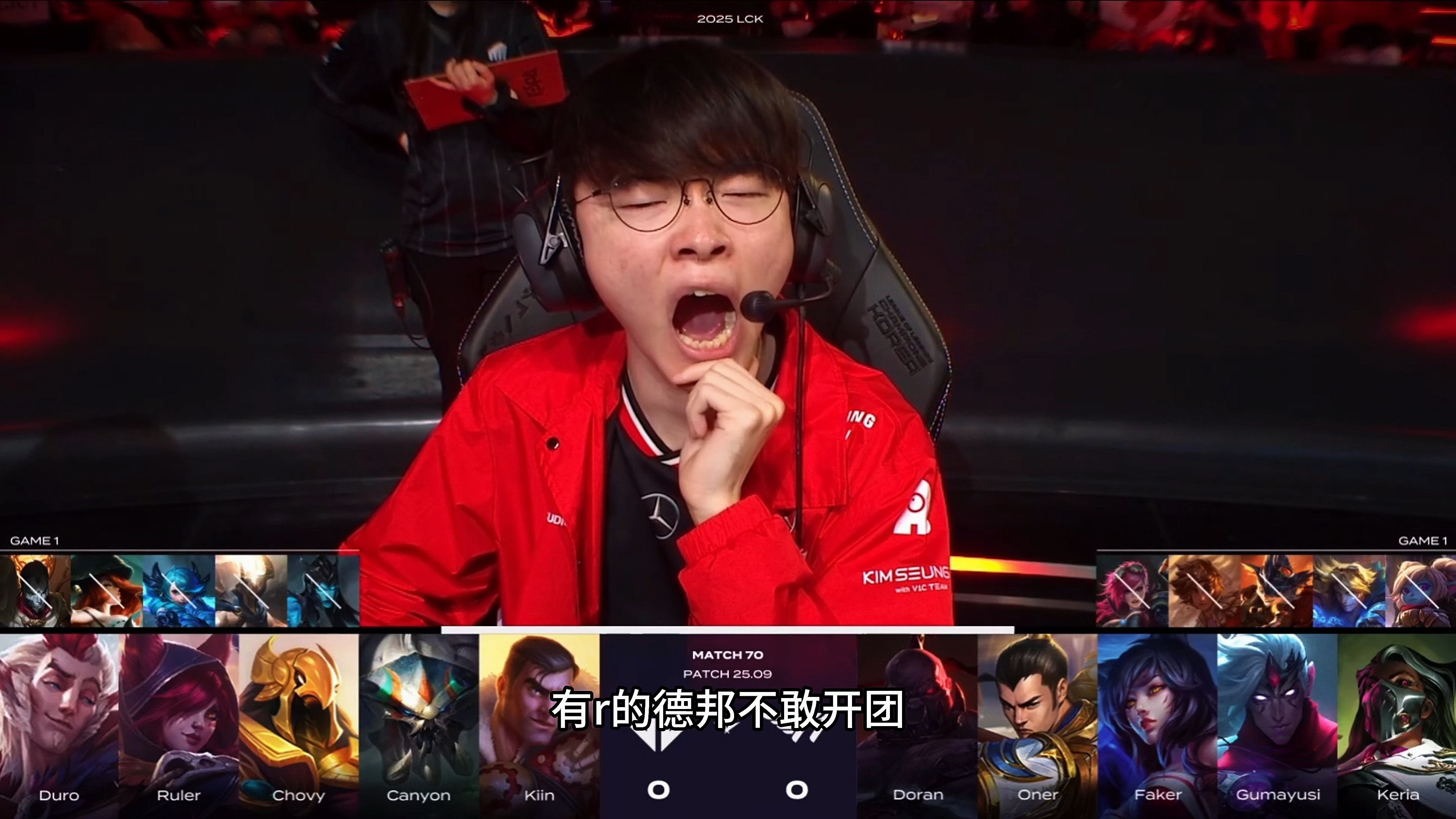 GEN翻盘T1,Tarzan开启传奇时刻半决赛2:0(北京) GEN翻盘T1,Tarzan开启传奇时刻半决赛2:0(北京)